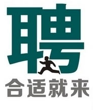 Ӎ�W2014����˲���Ƹ��Ϣ-��Ƹ�Wվ�OӋ��-ASP/PHP/NET����T-�N�۽���