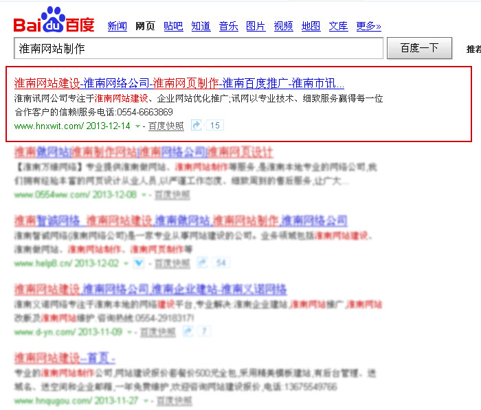 ���ϾWվ�����ٶ�������һ