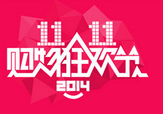 �����ĺ����-�Ҹ������ �Wُ���ݻ��-�@���p11�҂��Ѽ�늮��ײ��u��