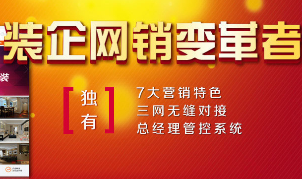 �P�ژ����b��I�Nϵ�y-�b�޹�˾�I�N�Wվ