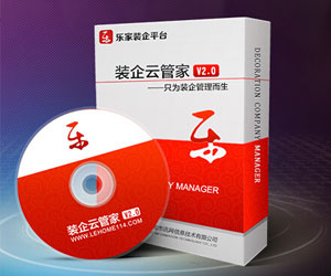 �b�˾�T����ɫ�����w����ʹ���b���ƹܼ�