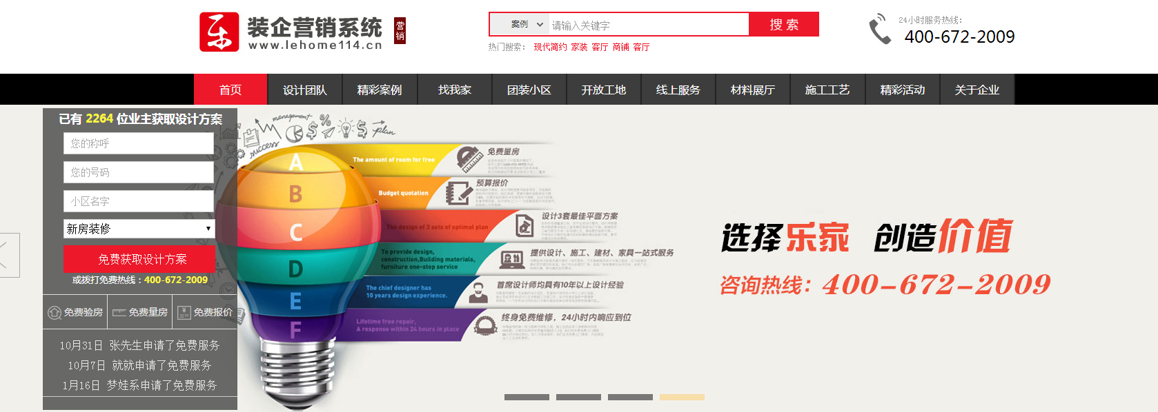 �b�˾������àI�N�;W(w��ng)վ��