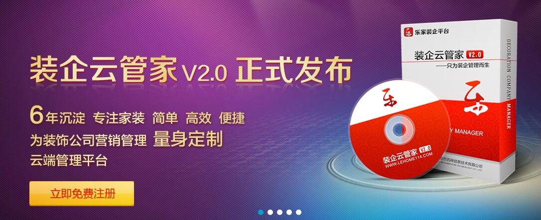 ՓCRMϵ�y(t��ng)����p�Ɏ����b�˾�����͑�