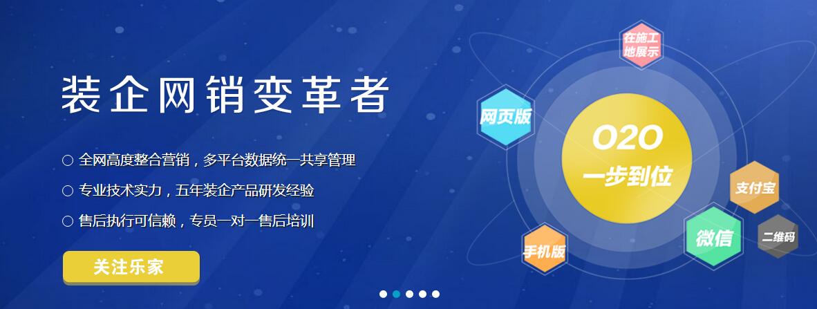 �b�޹�˾������W(w��ng)�j(lu��)�I�N��