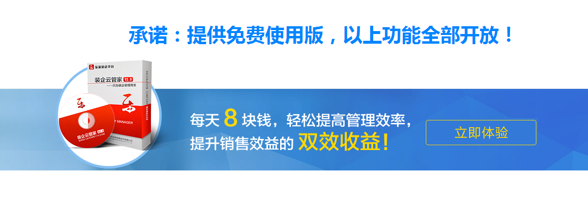 �b���ИI(y��)�������ERPϵ�y(t��ng)�D(zhu��n)�����