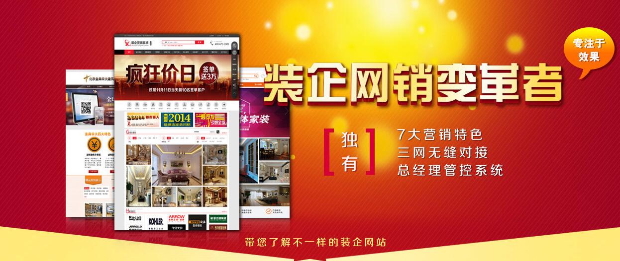 ��ô�Ӟ��b�˾���I�N�Wվ��