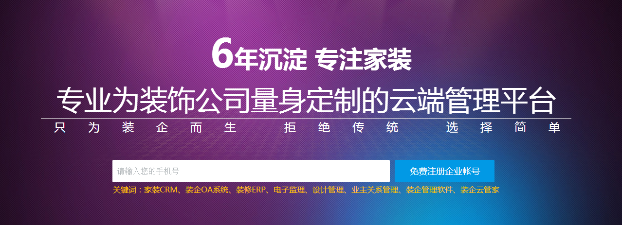 �b�˾��Ҋ�Ć��}������̽ӑ������