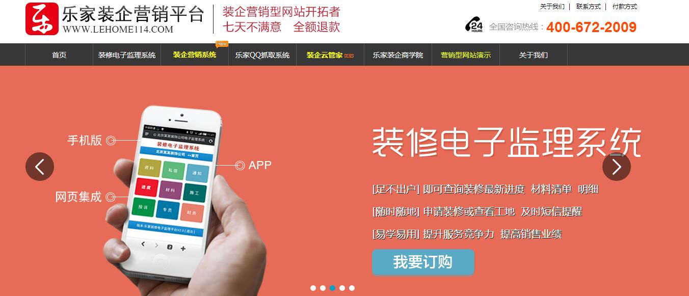 �b�޹�˾�W�j�I�N�߄�Ҫ��������@�ӵļ���һ��Ҫ�W����