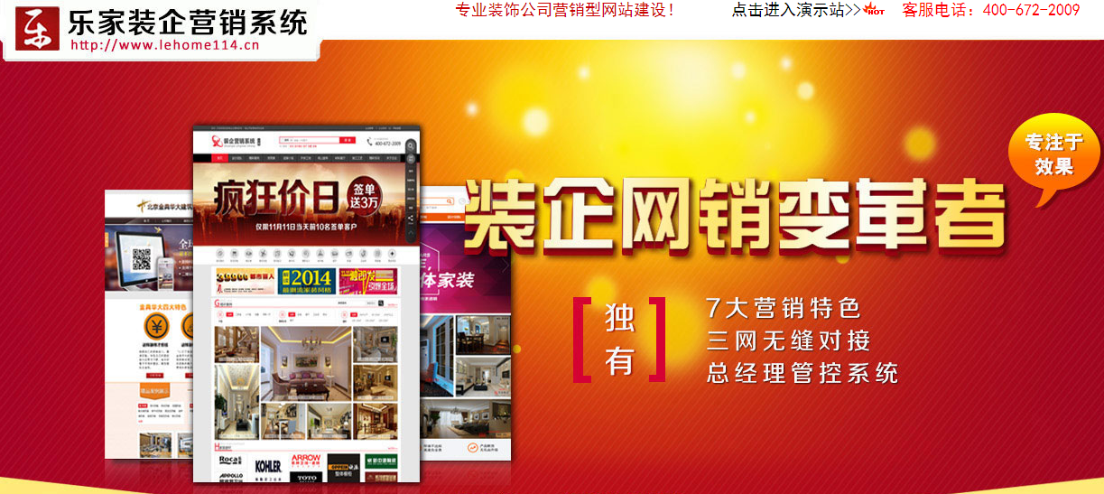 �����b�˾�W(w��ng)�j(lu��)�I�N�Ď��c���h