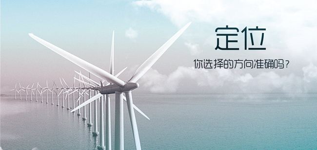 �I�N�Wվ���O�ɹ�֮������Ҫ���ľ����ƏV����