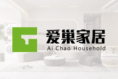 愛巢家居體驗館