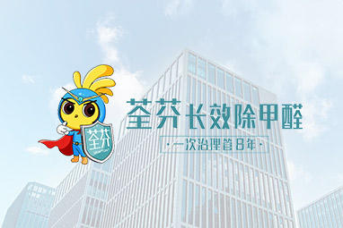 西安銀光環境科技有限公司