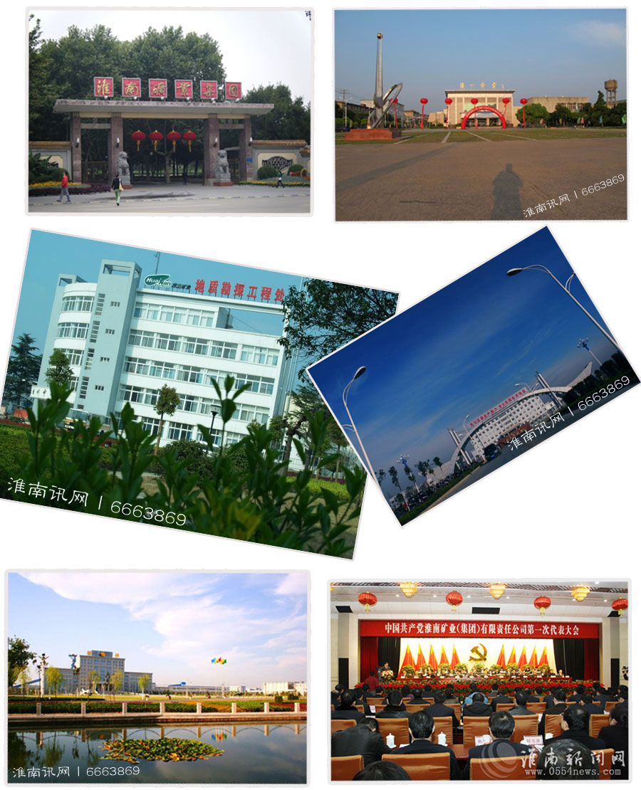 ���ϵV�I(y��)���F�W(w��ng)վ