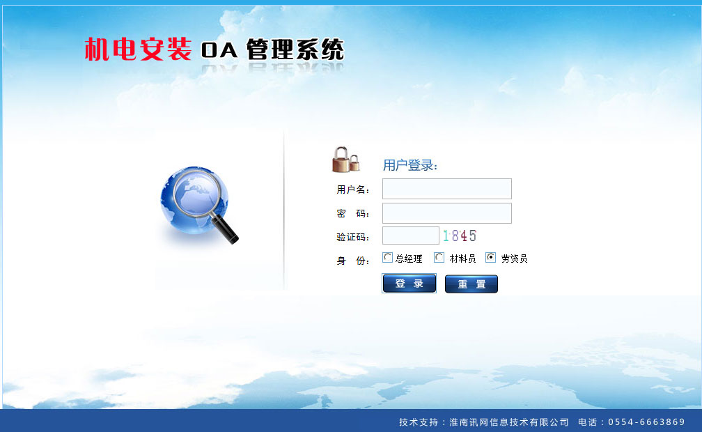 �C늰��b����ܛ��|�C늹�˾�����Ŀ����ϵ�y